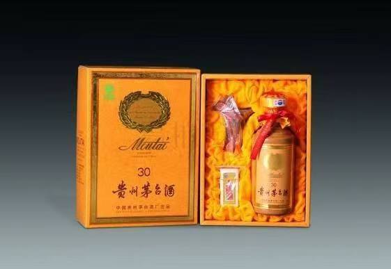 从江年份茅台酒回收